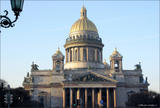 Alena - Postcard from St. Petersburg-r0iwjo21lv.jpg